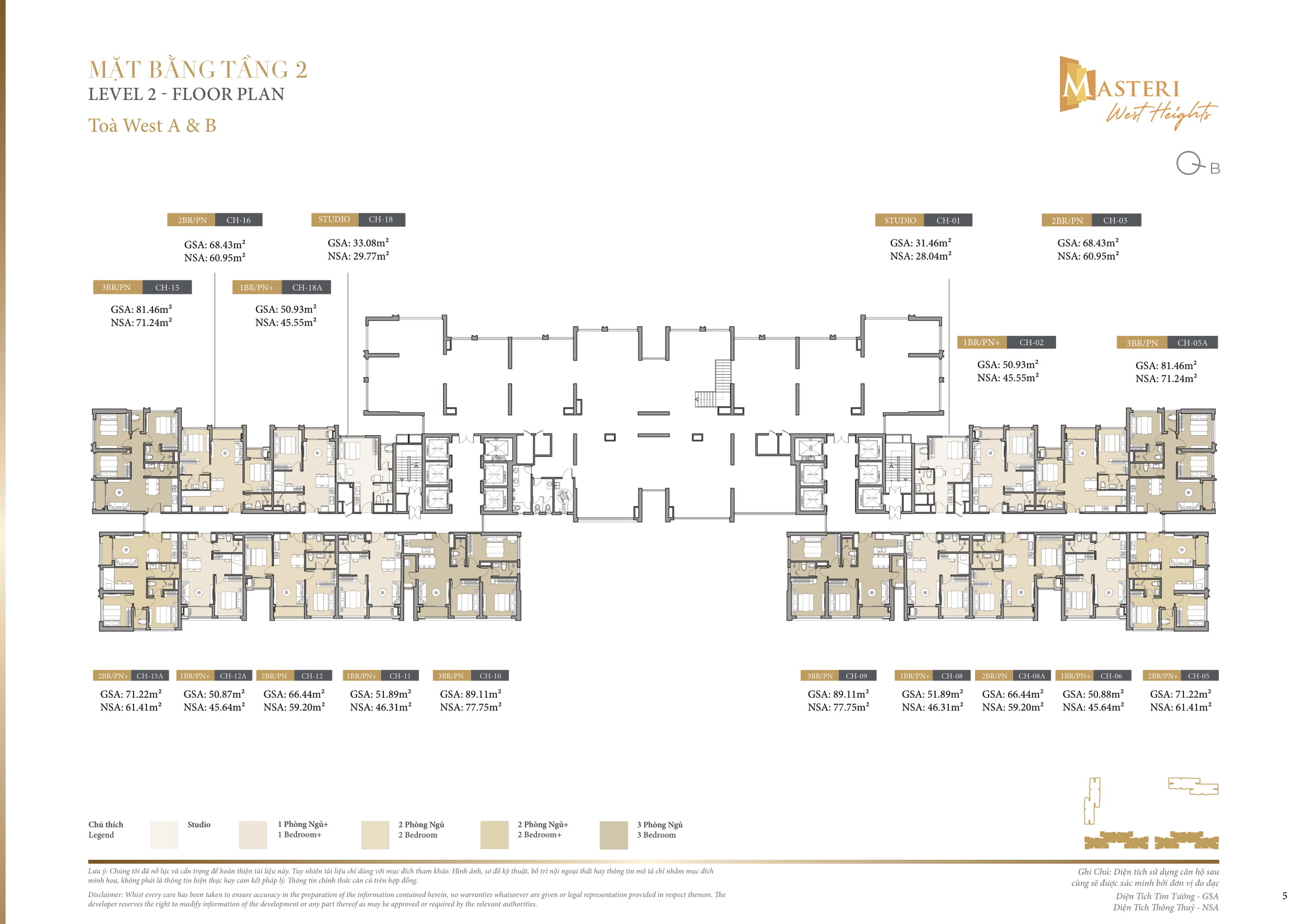 Masteri West Heights - Mặt bằng, thiết kế, thông tin dự án