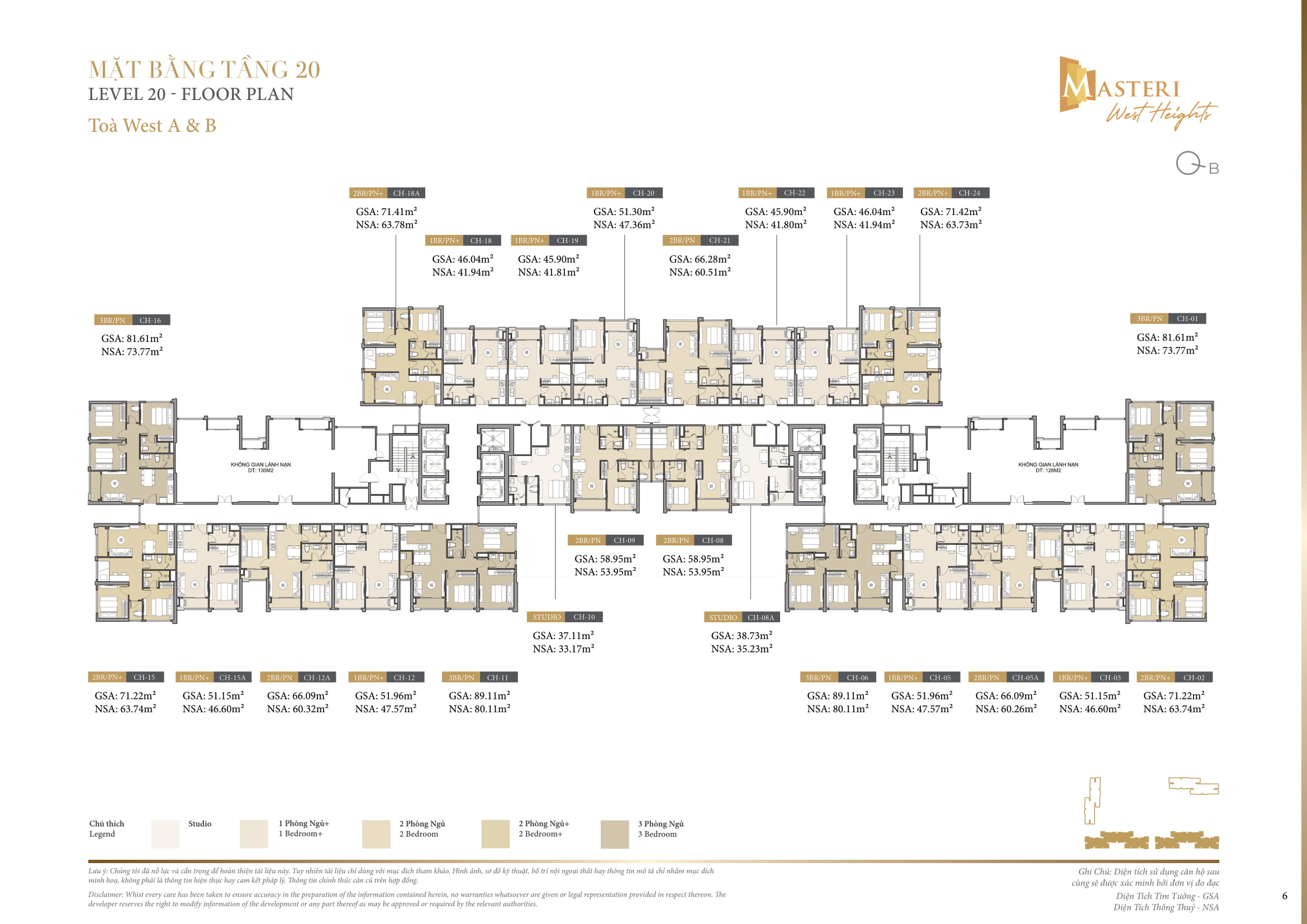Masteri West Heights - Mặt bằng, thiết kế, thông tin dự án