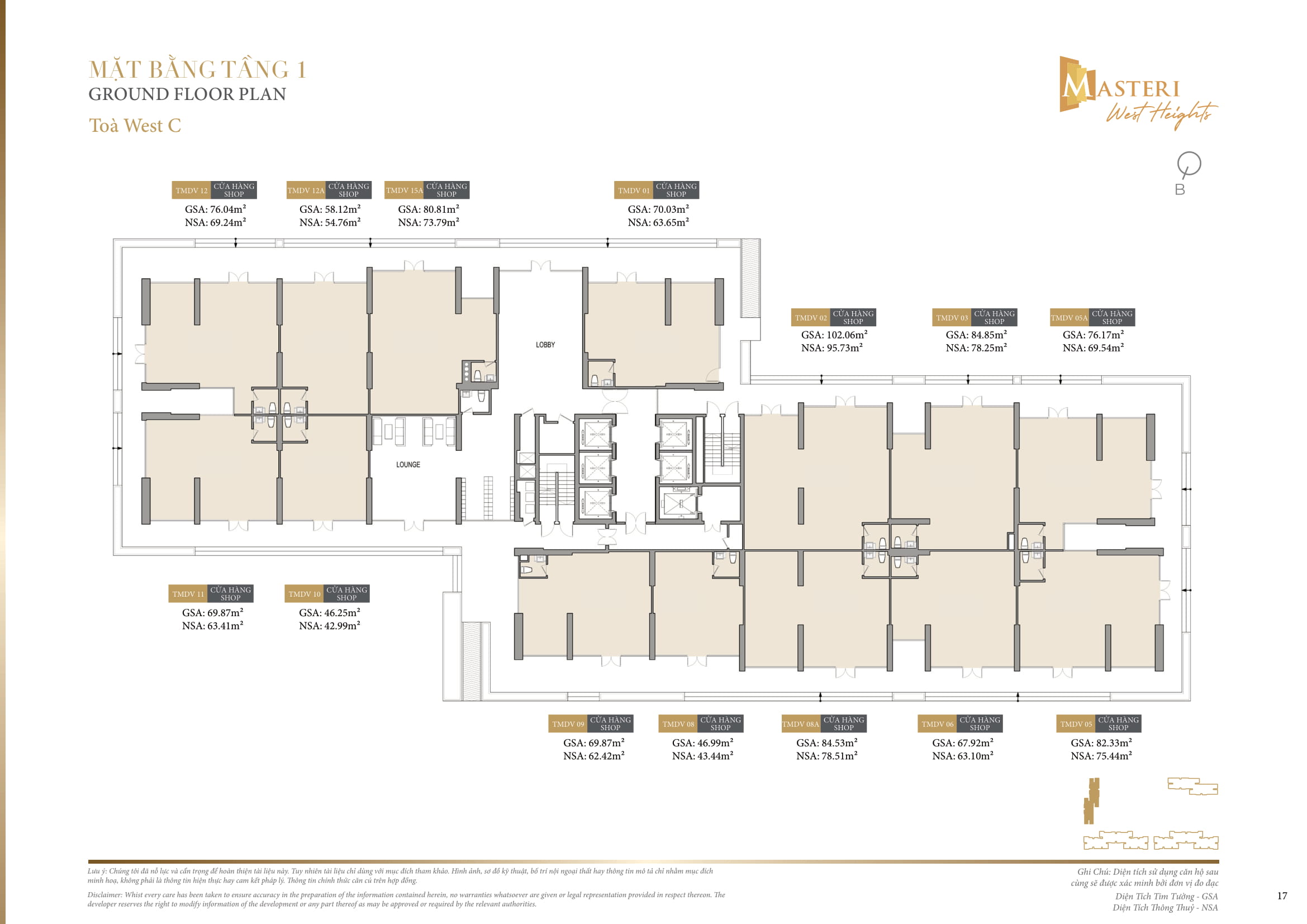 Masteri West Heights - Mặt bằng, thiết kế, thông tin dự án