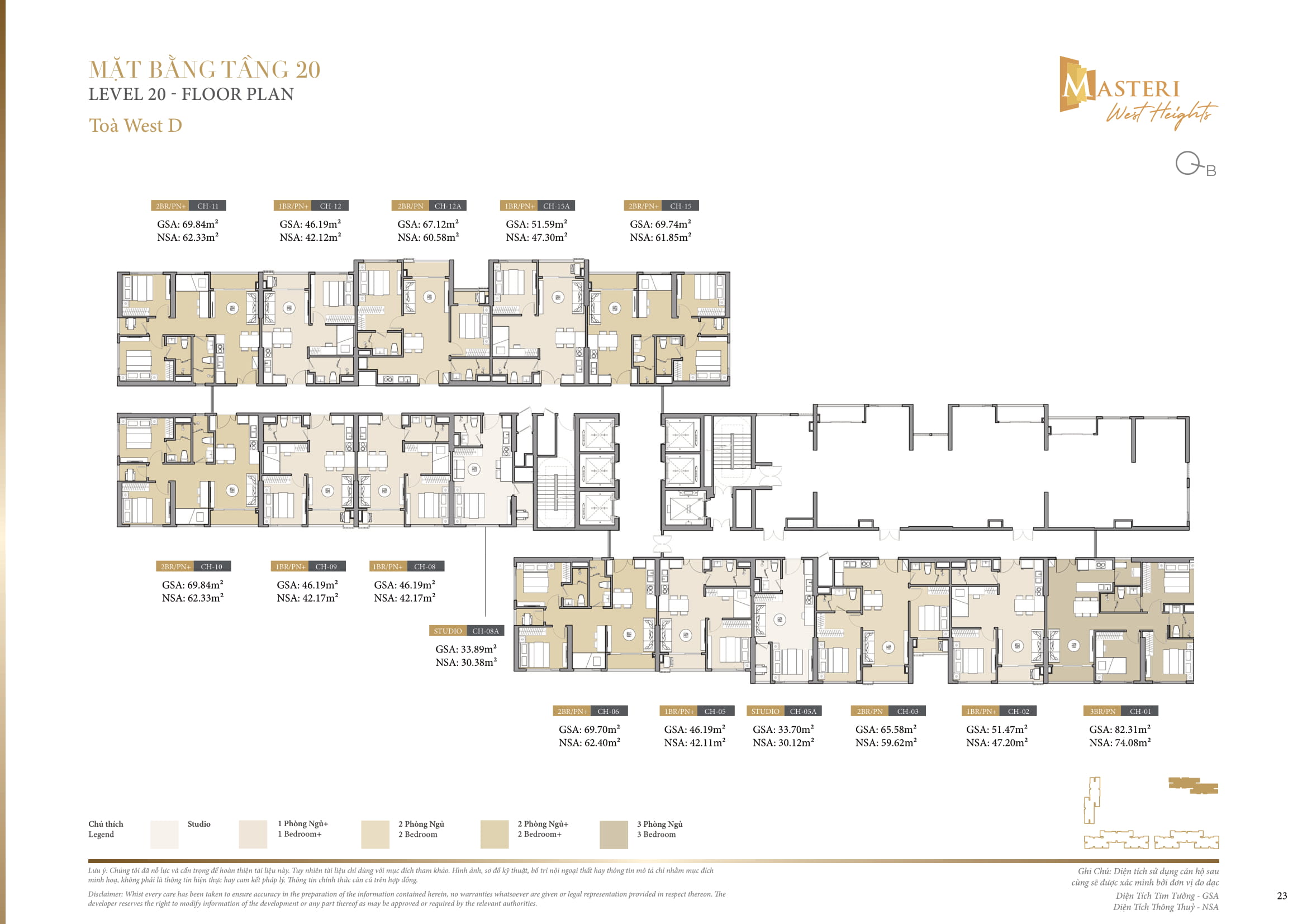 Masteri West Heights - Mặt bằng, thiết kế, thông tin dự án